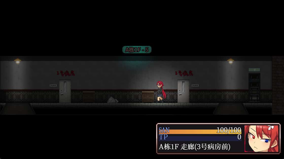 怪异恐剧院 The Monstrous Horror Show
