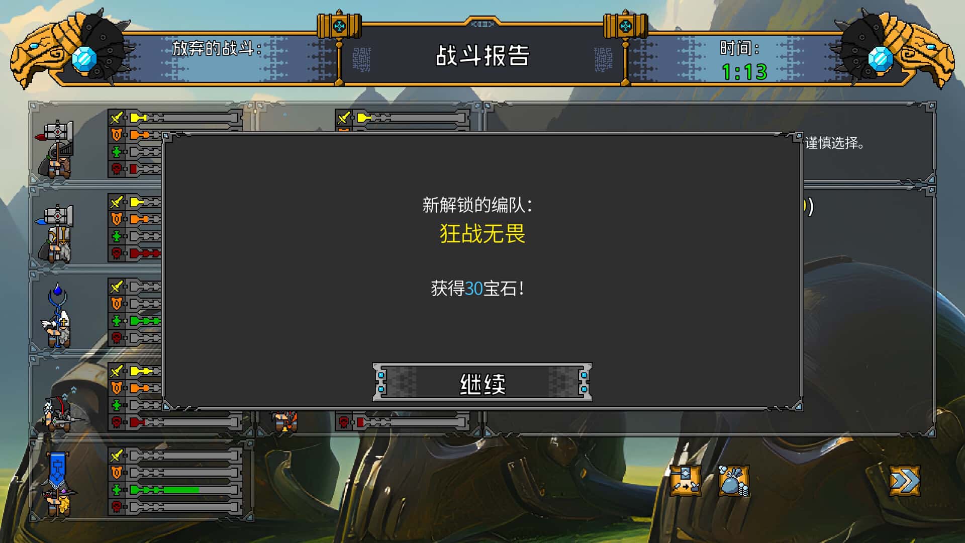 视觉数据3