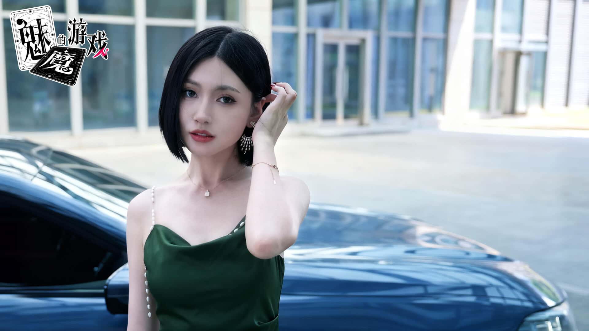 游戏截图6