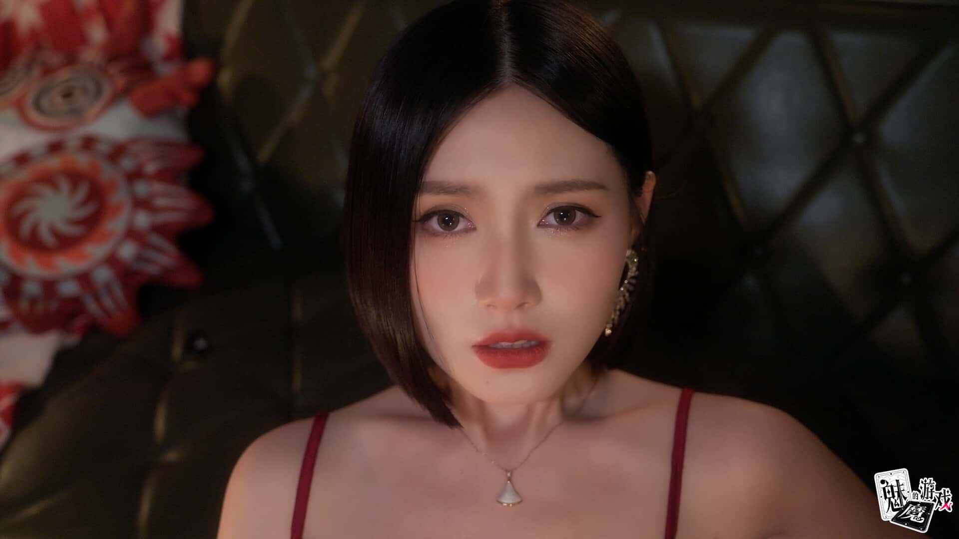 游戏截图4